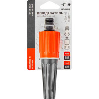 Дождеватель ручной для полива 2 режима