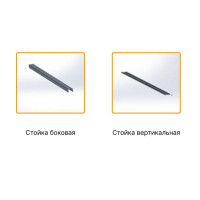 Набор дополнительных планок жалюзи Вершина 200x4.3 см цвет серый антрацит