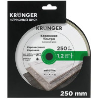 Диск алмазный по керамике Kronger KU100250 250x25.4x1.2 мм