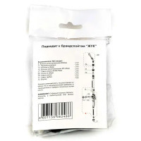 Ремкомплект 3 Жук 3