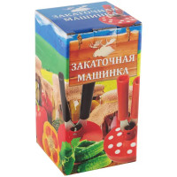 Машинка закаточная сталь 10.7x20 см