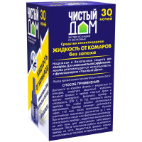 Спирали для защиты от комаров Чистый дом Бездымные 10 шт.