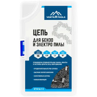 Цепь для бензо и электропилы Vertextools 3/8 LP56-1.3 40.64 см 56 звеньев