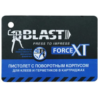 Пистолет для герметика полузакрытый Blast Force XT 750 мл