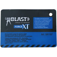 Пистолет для герметика полузакрытый Blast Force XT 750 мл