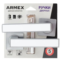 Дверные ручки Armex H-23111-A без запирания цвет хром сатинированный