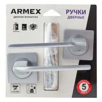 Дверные ручки Armex H-23119-A без запирания цвет хром сатинированный