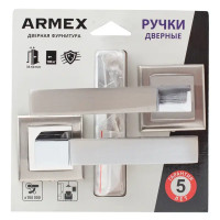 Дверные ручки Armex H-18101-A без запирания цвет никель матовый/хром