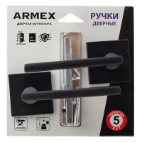 Дверные ручки Armex H-30050-A без запирания цвет черный матовый