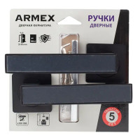 Дверные ручки Armex H-23111-A без запирания цвет черный матовый