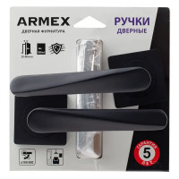 Дверные ручки Armex H-23114-A без запирания цвет черный матовый
