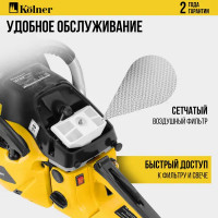 Пила бензиновая Kolner KGS 4516 2.6 л.с. 40 см