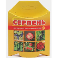 Пестицид Серпень для защиты от болезней жидкость 25 мл