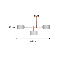 Люстра на штанге Lamplandia Fantom White L1220-4, 4 лампы, 15 м², цвет белый