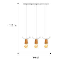 Светильник подвесной Lamplandia Antler White L1476, 1 лампа, 9 м², цвет белый