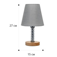 Настольная лампа Lamplandia Lato Grey L1470, цвет серый