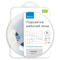 Комплект светодиодной ленты Apeyron 227ПРЗ 5050 60 диод/14.4 Вт/м 12 В 10 мм IP20 5 м нейтральный белый свет