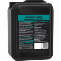 Грунтовка универсальная Unis 10 л