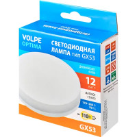 Лампа светодиодная Volpe GX53 220-240 В 12 Вт спот матовая 1100 лм холодный белый свет