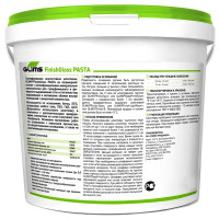 Шпаклевка суперфинишная полимерная Glims Finish Gloss pasta 4.5 кг