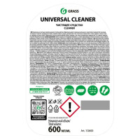 Средство чистящее универсальное Grass Universal Cleaner 600 мл