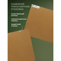 Зеркало для ванной SB60W 90x60 см