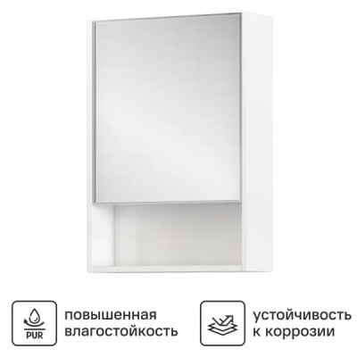 Шкаф зеркальный Vigo Milk 002 подвесной 50x70 см цвет белый