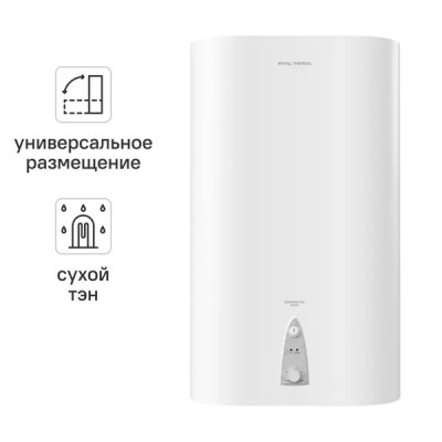 Водонагреватель накопительный 80 л Royal Thermo RWH 80 Splend DryEnam 2 кВт многопозиционный эмалированная сталь сухой ТЭН