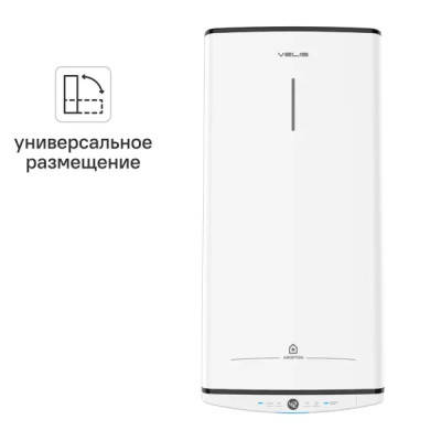 Водонагреватель накопительный 50 л Ariston Velis Tech PW ABSE 50 2.5 кВт вертикальный эмалированная сталь мокрый ТЭН