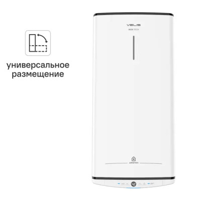 Водонагреватель накопительный 100 л Ariston Velis Tech Inox PW ABSE100 2.5 кВт вертикальный нержавеющая сталь мокрый ТЭН