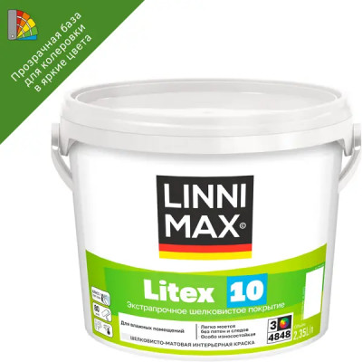 Краска для стен и потолков Linnimax Litex 10 моющаяся матовая прозрачная база 3 2.35 л