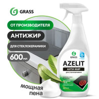 Чистящее средство для стеклокерамики Grass Azelit spray 0.6 л