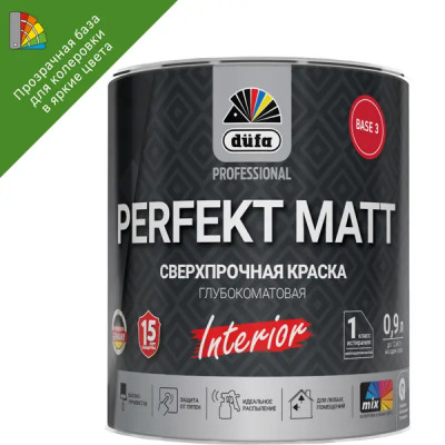 Краска для стен Dufa Perfekt Matt матовая цвет бесцветный база Б3 0.9 л