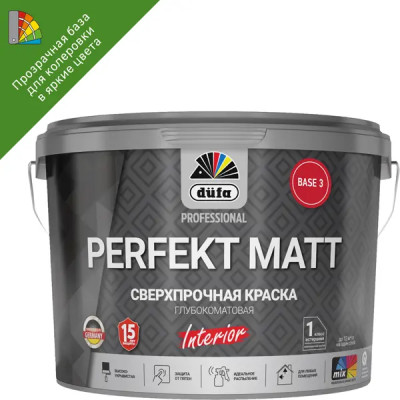 Краска для стен Dufa Perfekt Matt матовая цвет бесцветный база Б3 2.5 л