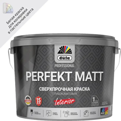 Краска для потолков Dufa Perfekt Matt матовая цвет белый база Б1 9 л