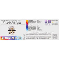 Настенный светильник Natali Kovaltseva Tiziano G