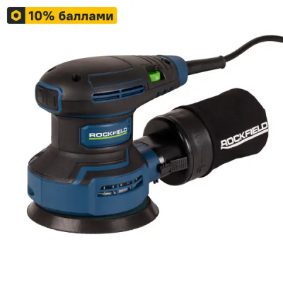 Эксцентриковая шлифмашина сетевая Rockfield RF40OS, 400 Вт, 125 мм