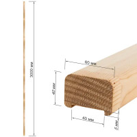 Поручень прямой сращенный хвоя Сорт Экстра 40x60x3000 мм