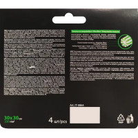 Салфетки из микрофибры Grass 30x30 см 4 шт