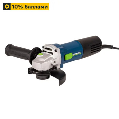 УШМ сетевая Rockfield RF90AG, 900 Вт, 125 мм