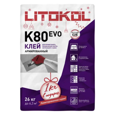 Клей для плитки Litokol Litoflex K80 26 кг