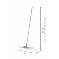 Швабра плоская с телескопической ручкой Turbomag микрофибра