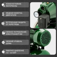 Насосная станция Oasis S-1100С /4200-24 4200 л/ч