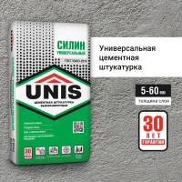 Штукатурка цементная Unis Силин 25 кг