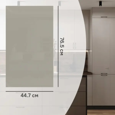 Фасад для кухонного шкафа Аша 45x77 см Delinia ID ЛДСП цвет бежевый