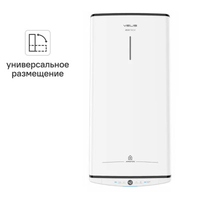 Водонагреватель накопительный 30 л Ariston Velis Tech Inox PW ABSE 2K 2 кВт вертикальный нержавеющая сталь мокрый ТЭН