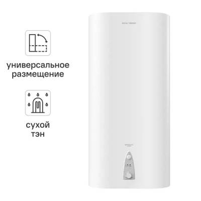 Водонагреватель накопительный 100 л Royal Thermo RWH 100 Splend DryEnam 2 кВт многопозиционный эмалированная сталь сухой ТЭН