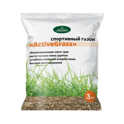 Семена газона Active Grass Спортивный 3 кг