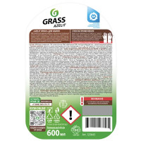 Чистящее средство для камня Grass Azelit spray 0.6 л