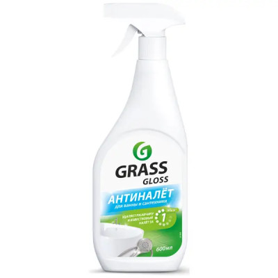 Средство чистящее для ванной комнаты и кухни Grass Gloss 600 мл